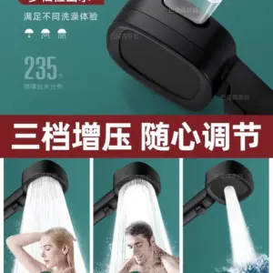 High-Pressure Shower Head with Detachable Hose 14 S46ca9a90925444eb965273189e330b3b8