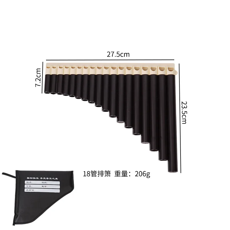 Colorful 16/18-Tube Panflute Set for Beginners 8 Colorful 16/18-Tube Panflute Set for Beginners - Image 8