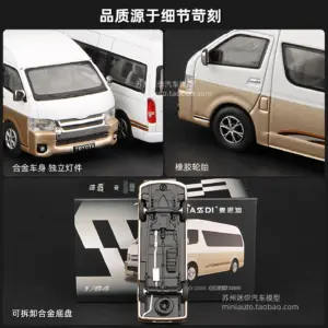 1:64 Toyota Hiace H200 Diecast Model 10 S4700fce0e33f41309152505bf834fe29O