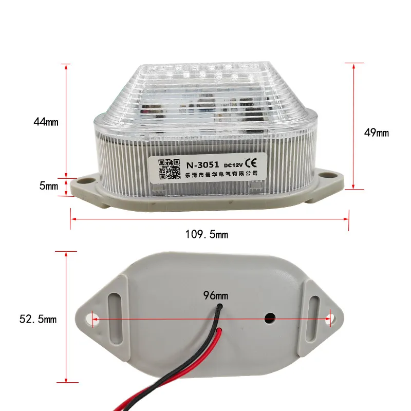 Dual-Color LED Warning Light N-3051 4 Dual-Color LED Warning Light N-3051 - Image 4