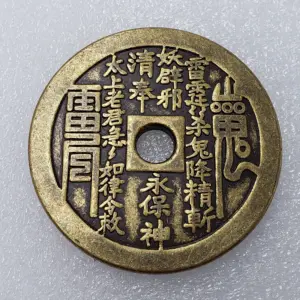 S47411abd098c431691fea95c06df6188O