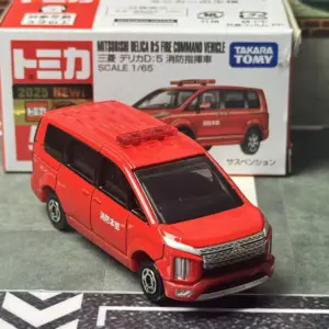 S475302cef3b74d778e2459c96dd844e1e