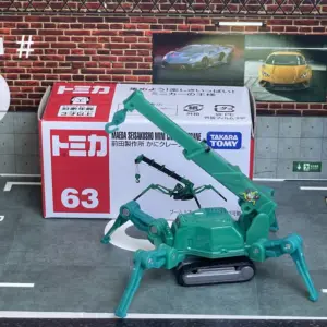 S477e9b9ab56543c1b8789c3dc30673849