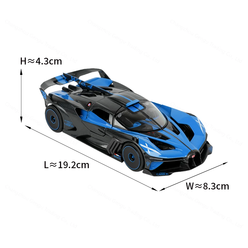 Maisto Bugatti Bolide 1:24 Scale Model Car 2 Maisto Bugatti Bolide 1:24 Scale Model Car - Image 2