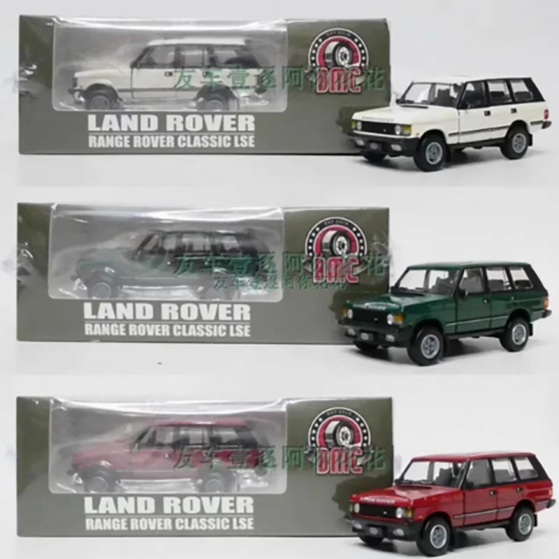 1992 Land Rover LSE Diecast Model 1/64 Scale 2 1992 Land Rover LSE Diecast Model 1/64 Scale - Image 2