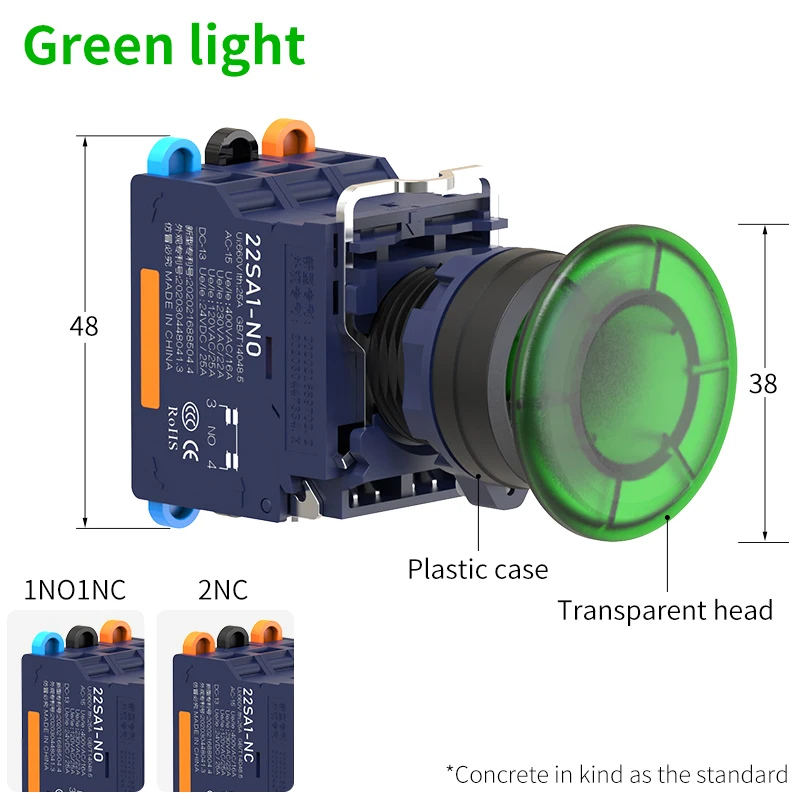 High-Current 22mm Industrial Push Button Switch 5 High-Current 22mm Industrial Push Button Switch - Image 5