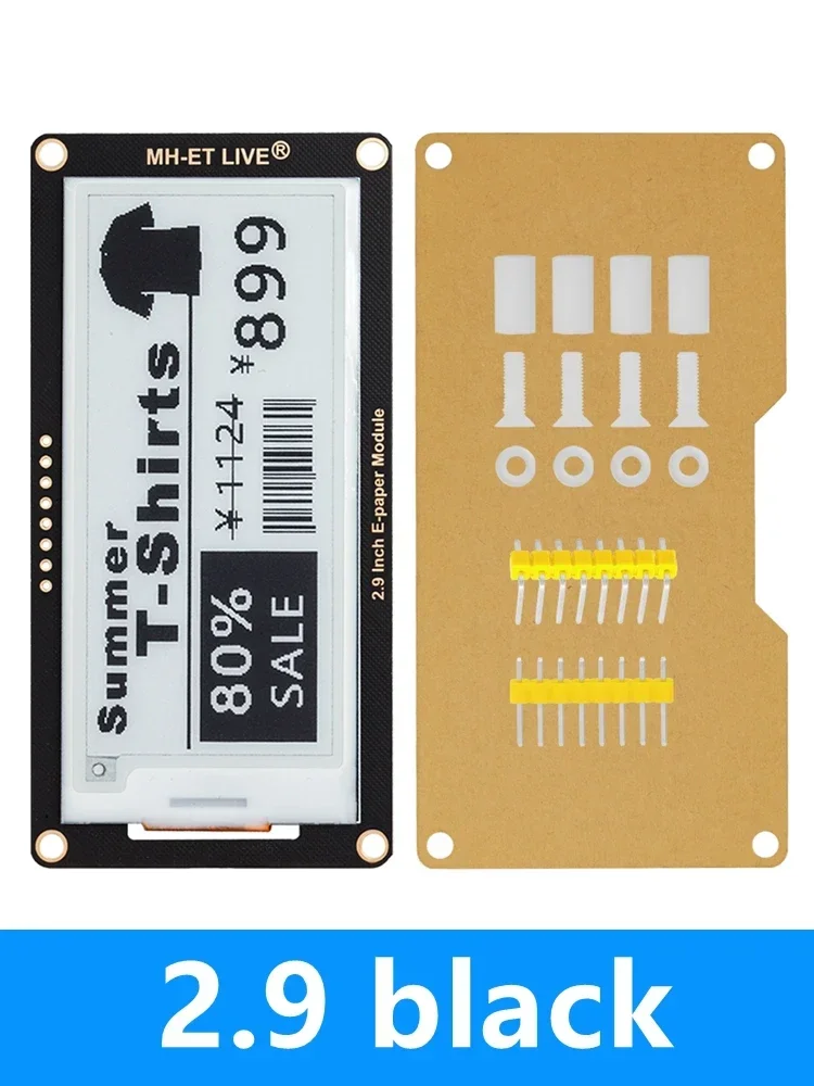 2.9-Inch E-Ink Display Module 296×128 Pixels 9 2.9-Inch E-Ink Display Module 296×128 Pixels - Image 9