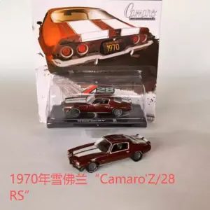 S47f21231dc2e413c8f042900ea03cd49y