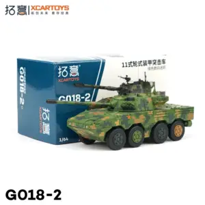 S480b3bd48b854135b55287a96a5c7787X 1