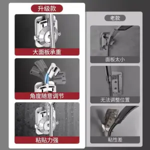 Adjustable Metal Shower Head Holder in Black 13 S4812378dc84f4533a5bcc57760f3ecc7K