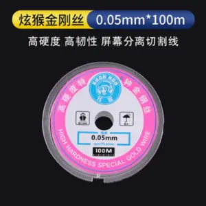 S4833ac7f14d74655800032ff1707a265u