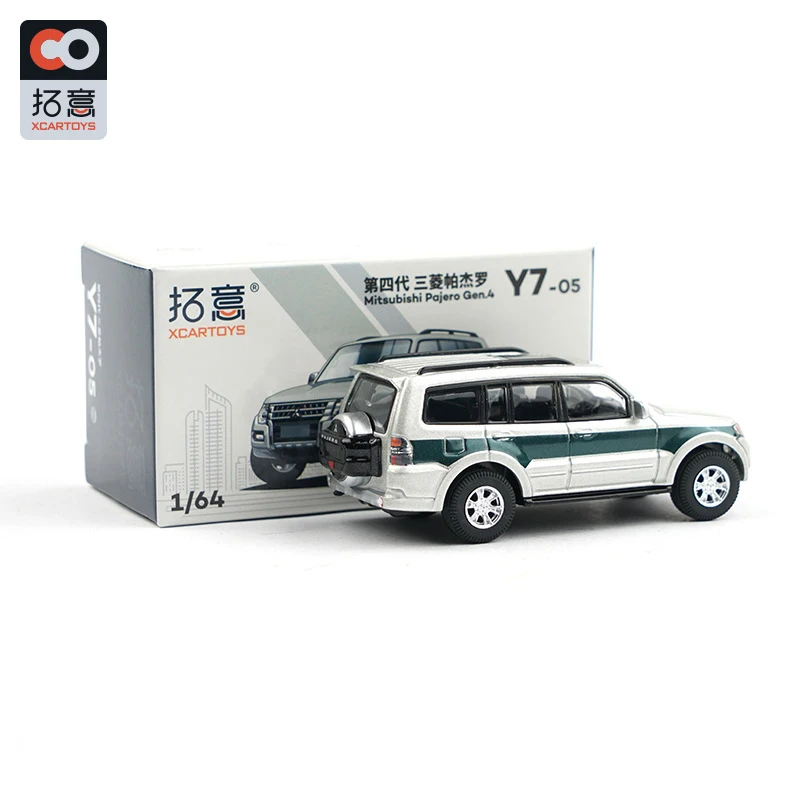 1:64 Mitsubishi Pajero Diecast Model 5 1:64 Mitsubishi Pajero Diecast Model - Image 5