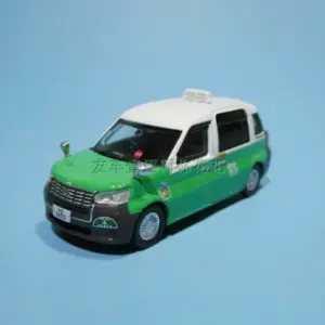 S4843c5aea1ee4c96a9fc6e4afbf9a8b28