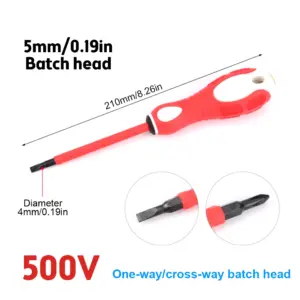 S485a040bf54e48438e65a1f58a12ccb3y