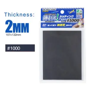 S4894be5f01ae4b0d9e8dd54bc4093bb9R