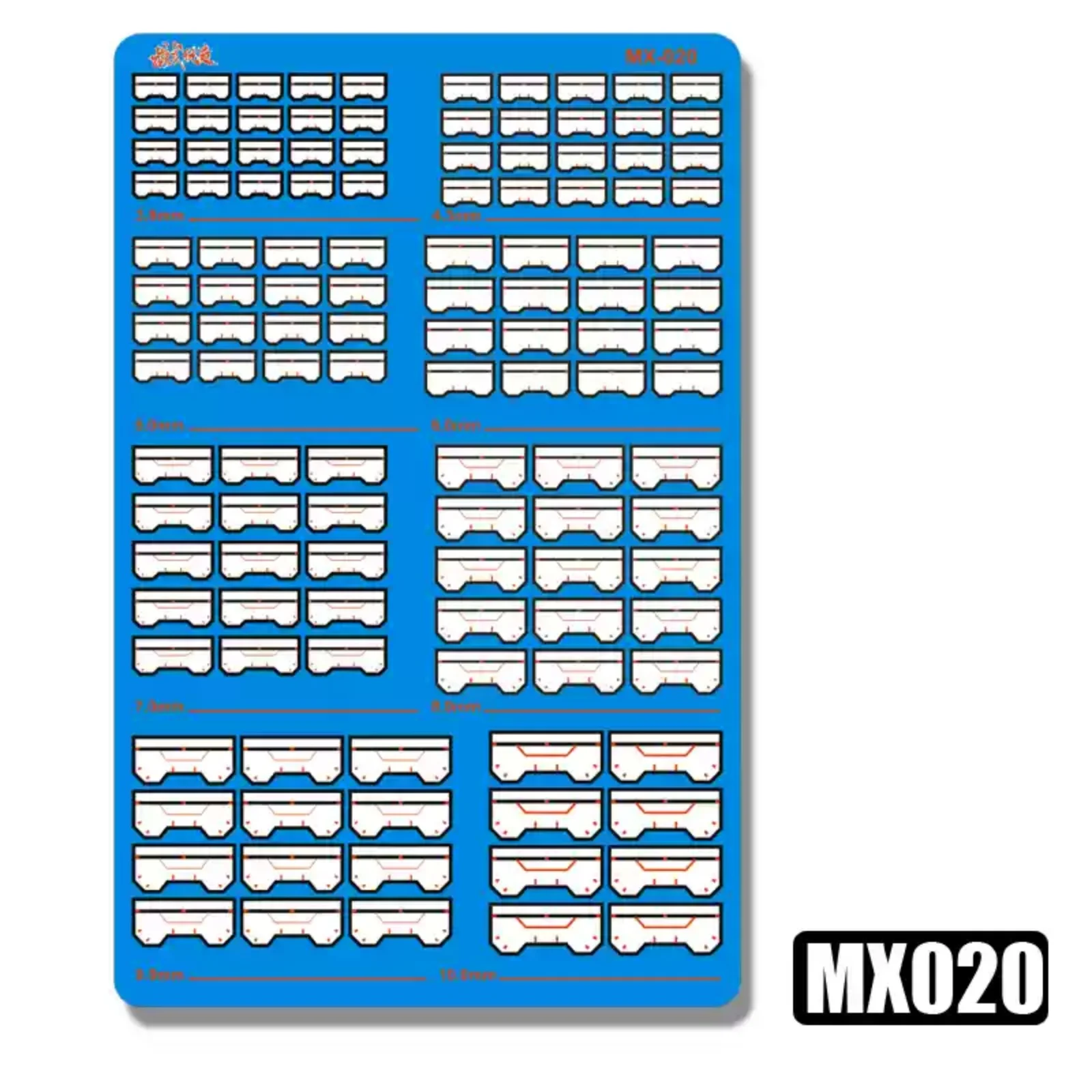 MX019 Metal Diffuser Etched Sheet for Models 10 MX019 Metal Diffuser Etched Sheet for Models - Image 10