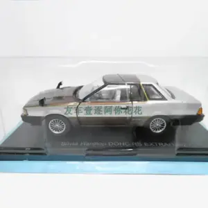 Diecast 1:24 Nissan Silvia Hardtop Model 6 S48dcf5ad36b54cccab718bfaf6cb63a6P