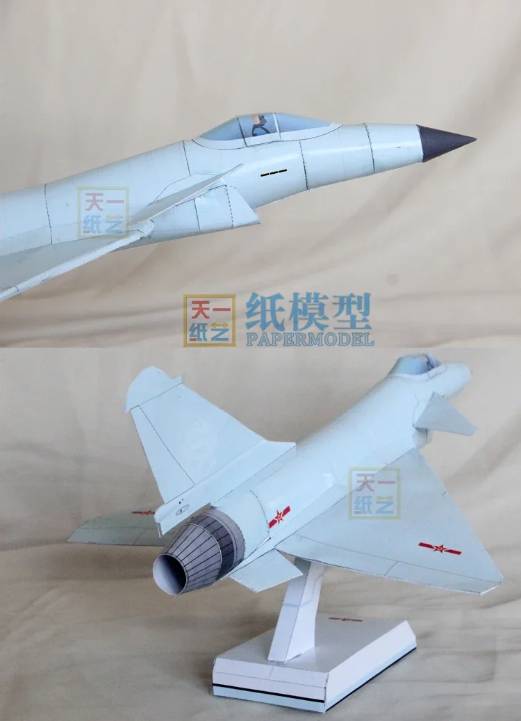 Modern Fighter Jet Paper Model Kit 5 Modern Fighter Jet Paper Model Kit - Image 5