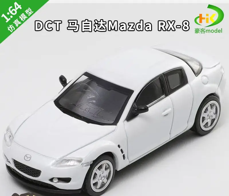 1:64 Scale Diecast Mazda RX-8 Model for Collection 7 1:64 Scale Diecast Mazda RX-8 Model for Collection - Image 7