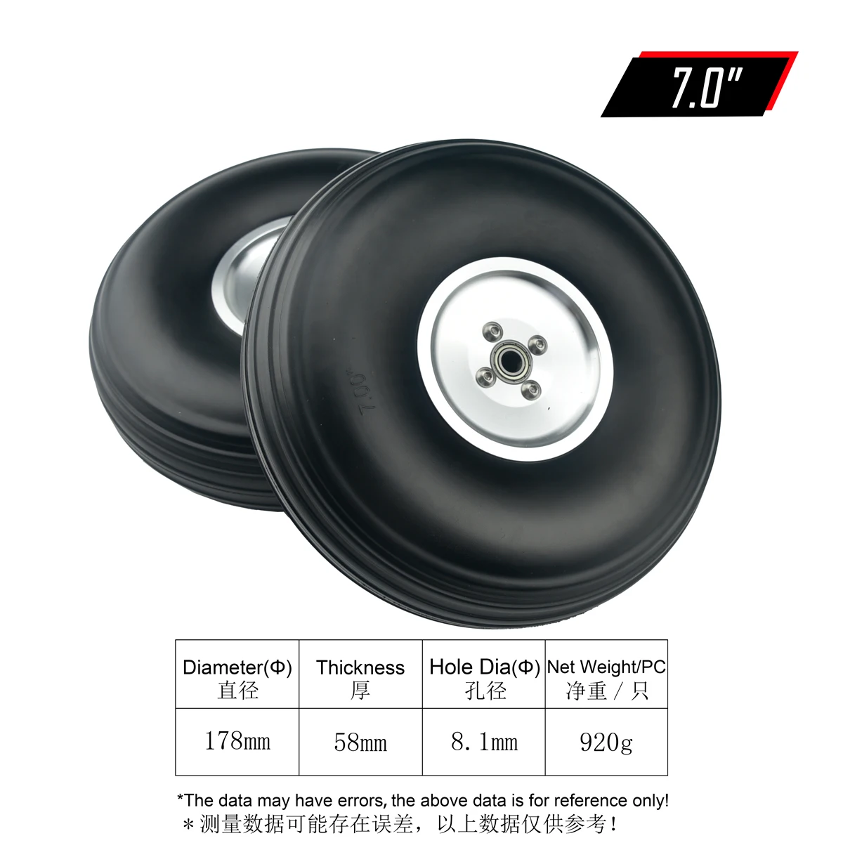 RC PU Wheels 5.5-8.5 Inches for Model Aircraft 7 RC PU Wheels 5.5-8.5 Inches for Model Aircraft - Image 7