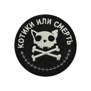 S49156eaf419246eba226a5eddb602e7fF