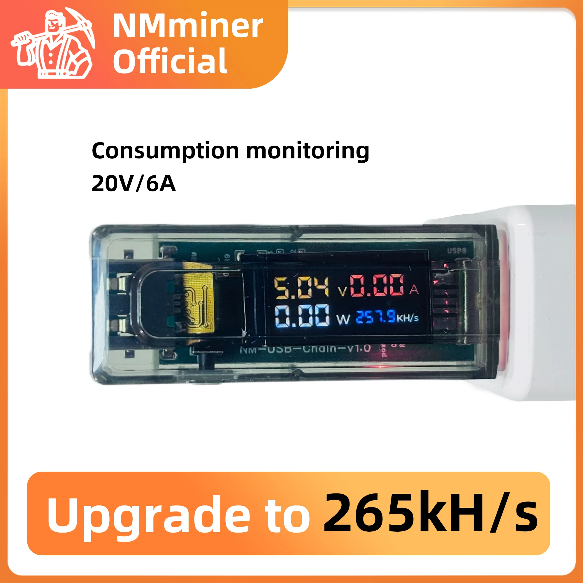 NMMiner USB-Chain Crypto Mining Device 3 NMMiner USB-Chain Crypto Mining Device - Image 3