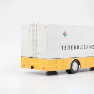 S492f88352351481f8f877b1761471c5b4