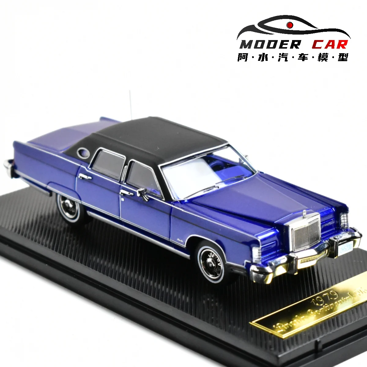 1979 Turning Crush Diecast Model Car 6 1979 Turning Crush Diecast Model Car - Image 6