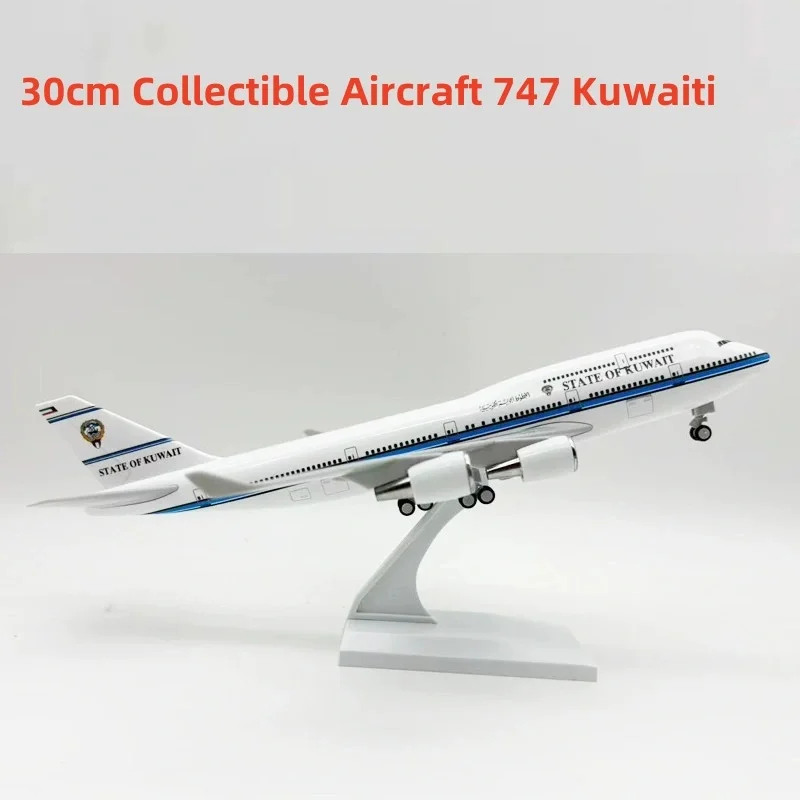 Kuwait Airlines Boeing 747 Model Replica 2 Kuwait Airlines Boeing 747 Model Replica - Image 2