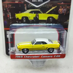 S4a11998d400841229b869381049f269fi