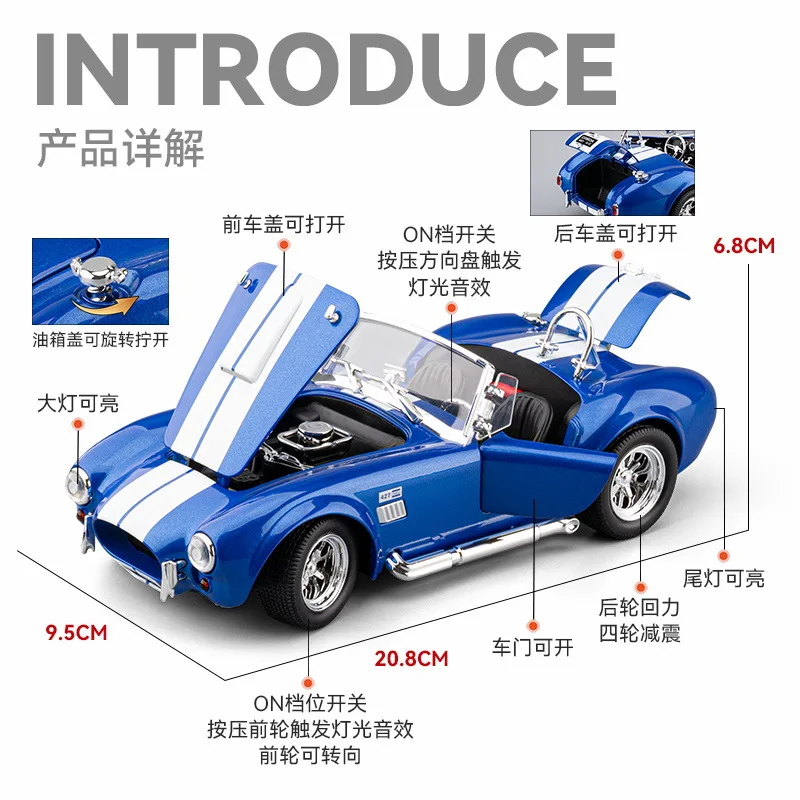 1:24 Shelby Cobra 427 Diecast Model Car 3 1:24 Shelby Cobra 427 Diecast Model Car - Image 3