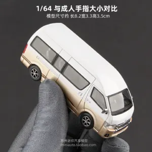 1:64 Toyota Hiace H200 Diecast Model 9 S4a34c98e24cc4c5aad965ed91c0165feQ