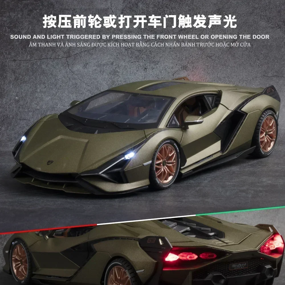 1:18 Lamborghini SIAN FKP 37 Diecast Model 6 1:18 Lamborghini SIAN FKP 37 Diecast Model - Image 6