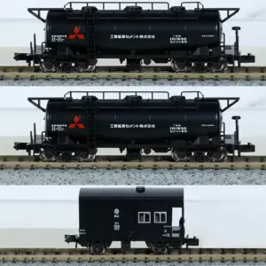 S4a44c89e01154b7096f82efbbb45dc65u