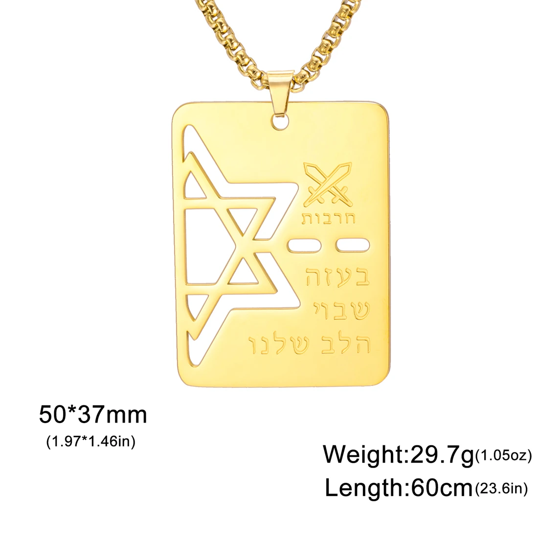 Elegant Stainless Steel Judaism Star Necklace 8 Elegant Stainless Steel Judaism Star Necklace - Image 8