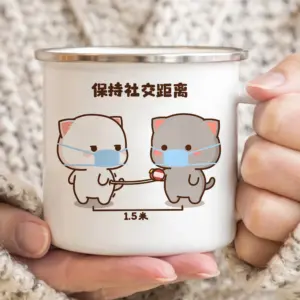 Cute Cat Enamel Mug, 300ml, Pastel Design 16 S4acc6ca095184bb2bf27dc274b921af7K