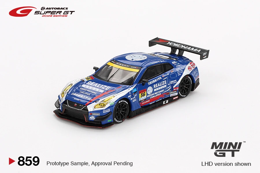 Honda NSX-GT Type S GT500 #16 Diecast Model 10 Honda NSX-GT Type S GT500 #16 Diecast Model - Image 10