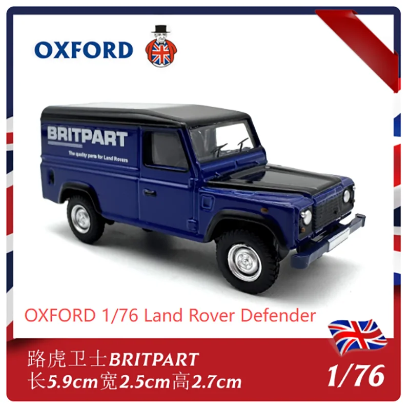 Oxford 1/76 Land Rover Defender Diecast Model 5 Oxford 1/76 Land Rover Defender Diecast Model - Image 5