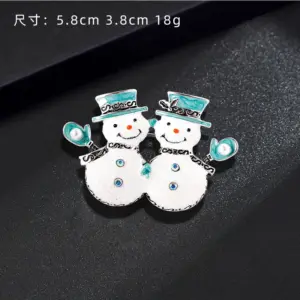 Festive Christmas Brooch Collection 12 S4b4be542249c4439ac18b749bcd5f903s