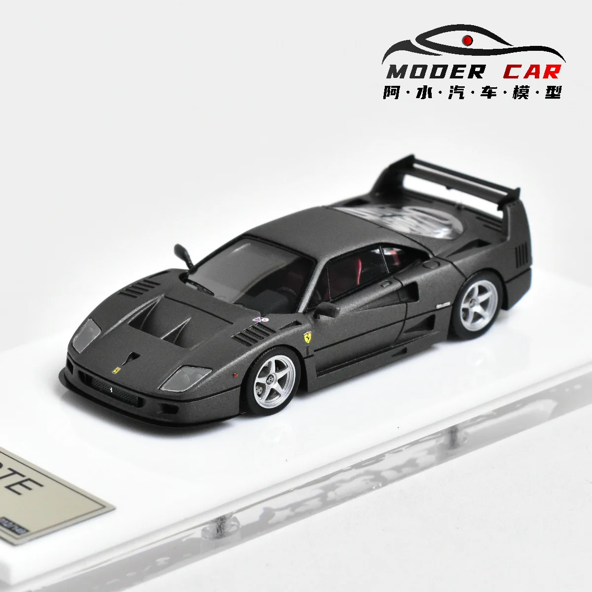 Ferrari F40 GTE Resin Model 1:64 Scale 2 Ferrari F40 GTE Resin Model 1:64 Scale - Image 2