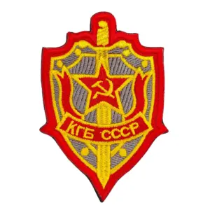 Soviet Union CCCP Embroidered Patch 7 S4b62a1c2d5004e55909771bc9bb31d2bb 2