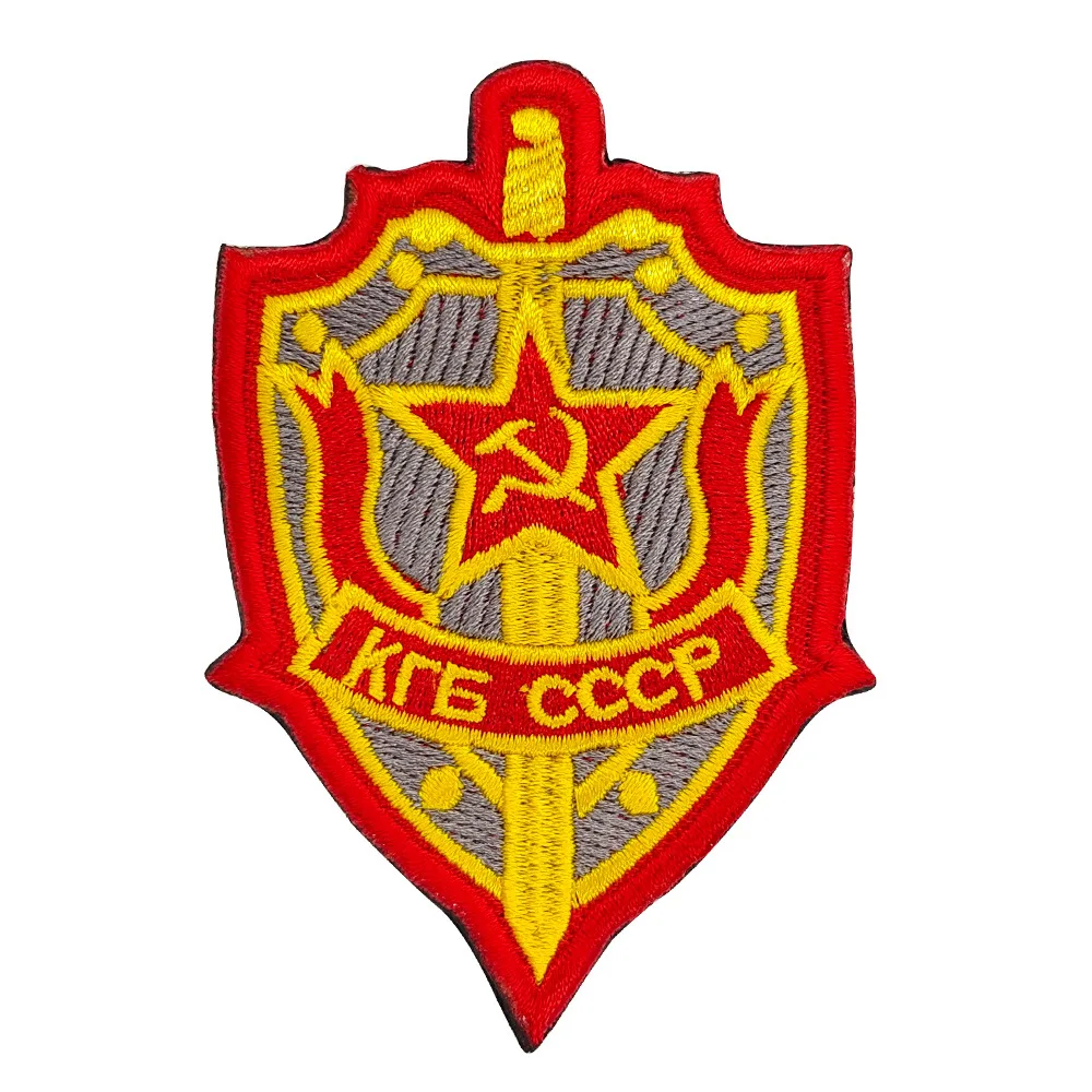 Soviet Union CCCP Embroidered Patch 3 Soviet Union CCCP Embroidered Patch - Image 3