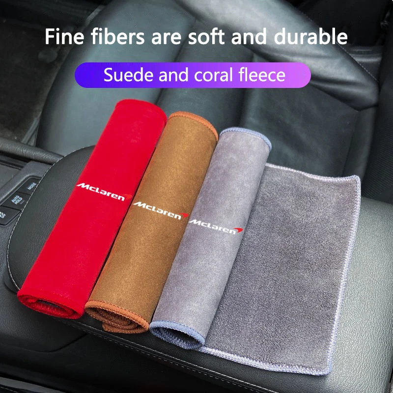 McLaren Microfiber Car Drying Towel 30x30cm 2 McLaren Microfiber Car Drying Towel 30x30cm - Image 2