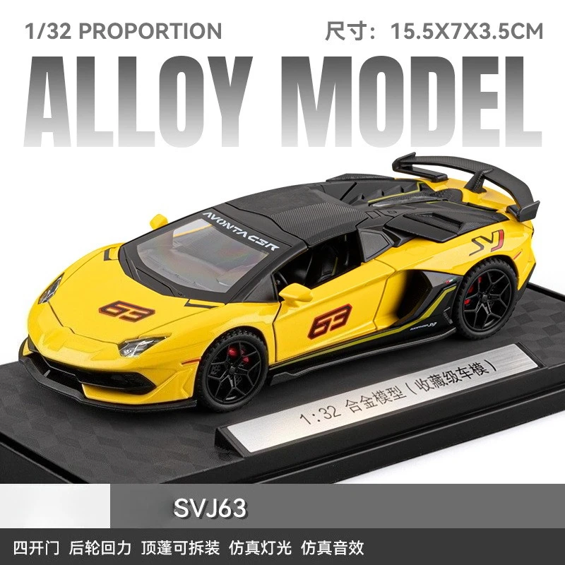 1:32 Green Alloy Supercar Model 8 1:32 Green Alloy Supercar Model - Image 8
