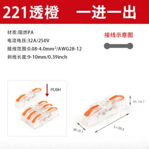 S4b9907627d5e4fb79e2218670276b2d1y