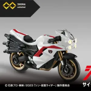 S4bafaf41d1c94fc1b9a4cc5deb9a49c0Z 1