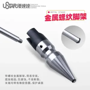 S4beb28464c4041bc854ad1fca303e23dM