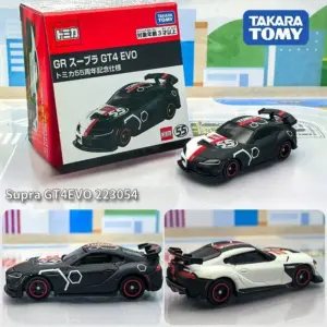 S4bfaf69570974ddb804bea2f388cfeb6P 2