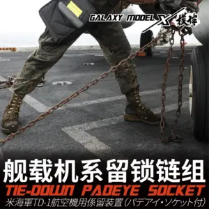 S4c4c2f737b184dae96bdcfdff8cc5dadO