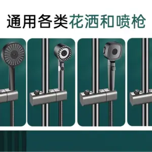 Stainless Steel Modern Shower Head Holder 13 S4c729d583d2f4b1ab5a89fecde0caba6g